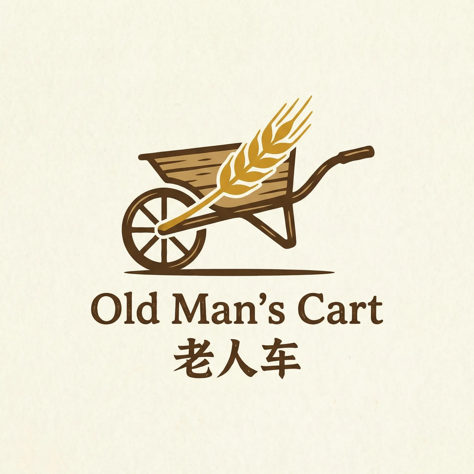 离婚潜规则 乡村田园网站标志